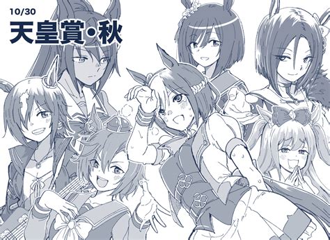 g1 fanbox|にょむ｜pixivFANBOX.